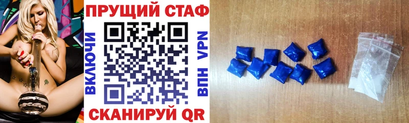 Где купить Киселёвск Кокаин Конопля