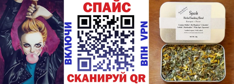 БУТИРАТ BDO 33%  Киселёвск 