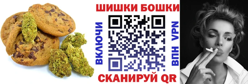 kraken зеркало  Киселёвск  Еда ТГК конопля 