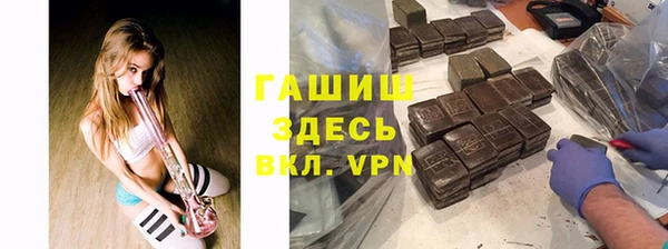твердый Алексин