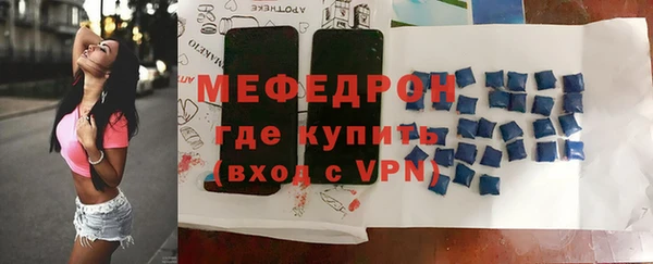 гашиш Абаза