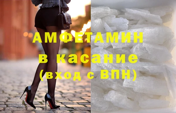 твердый Алексин